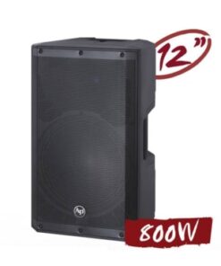 DJPW-X12-DSP